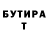 АМФЕТАМИН VHQ Abraham Iyore