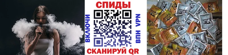 закладки  это наркотические препараты  БУТИРАТ жидкий экстази  Тбилисская 