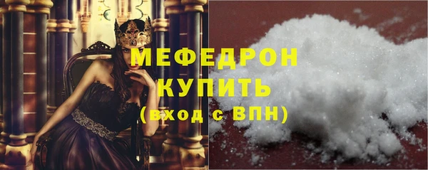 кокаин VHQ Майский