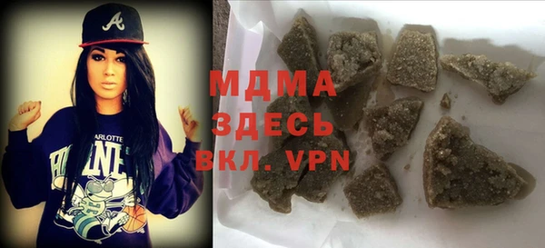 дживик Магадан