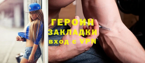 дживик Магадан