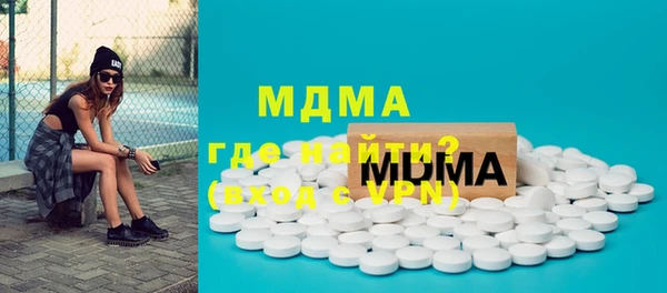 дживик Магадан