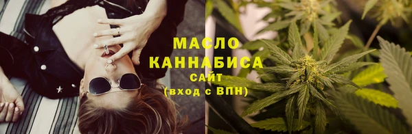 дживик Магадан
