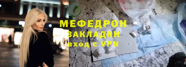 кокаин VHQ Майский