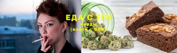 метадон Магас