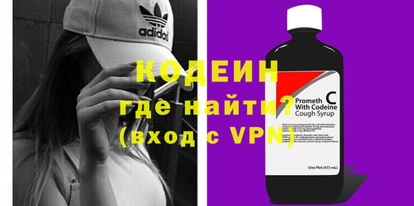 метадон Магас