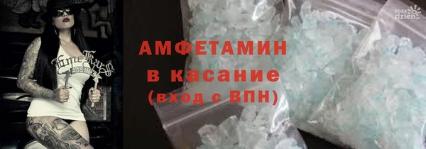 кокаин VHQ Майский