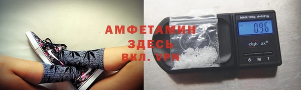 метадон Магас