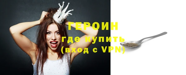 Альфа ПВП Усинск
