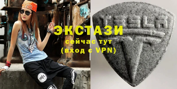 кокаин VHQ Майский