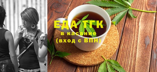 PSILOCYBIN Тихвин