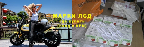 дживик Магадан