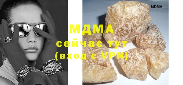 дживик Магадан