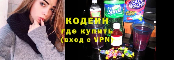 дживик Магадан