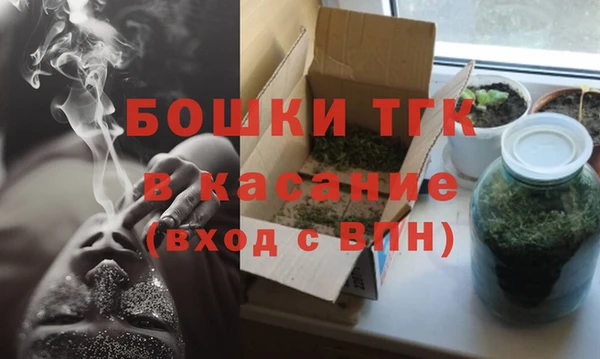 кокаин Тавда