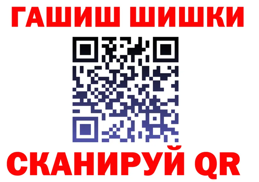 БУТИРАТ оксана tor это блэк спрут Тбилисская